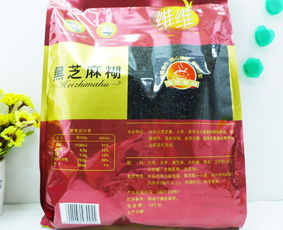 維維黑芝麻糊560g 喚醒清晨的營養谷物早餐